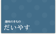 ̂́@₷